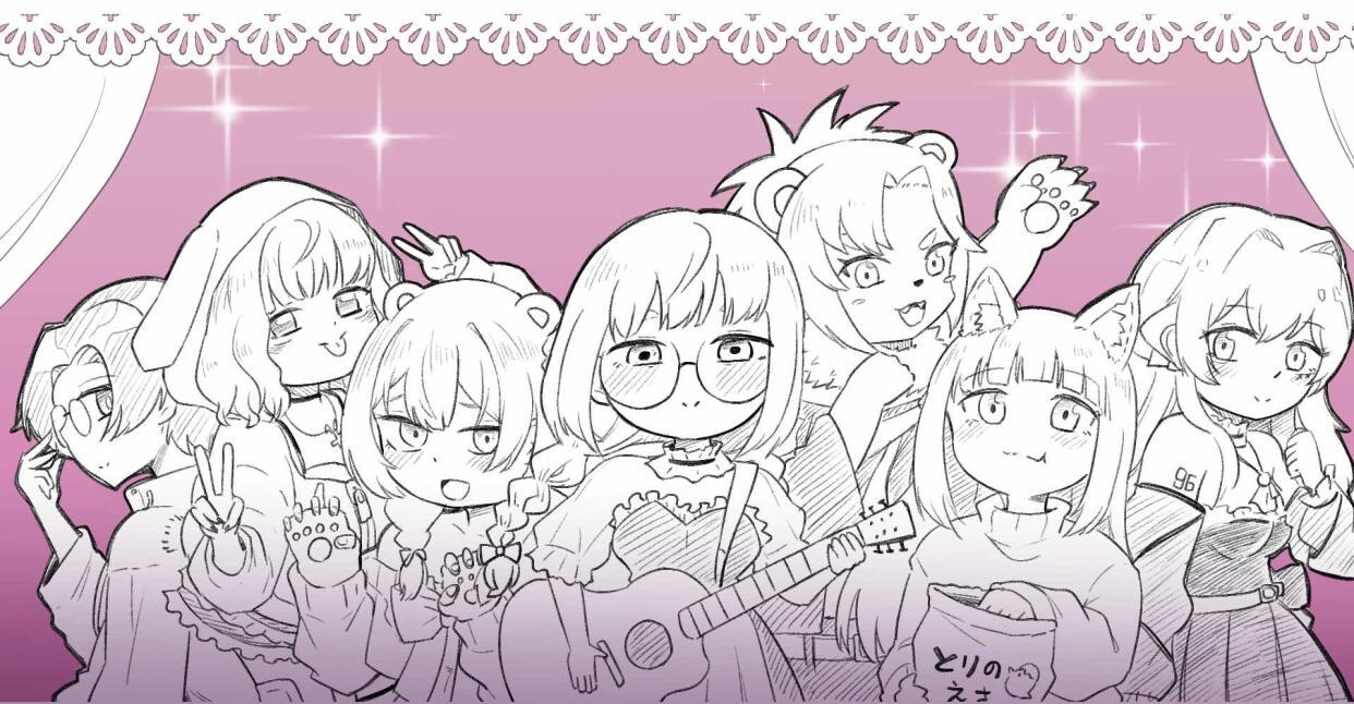 Group sketch featuring Hitohira Hana with guitar