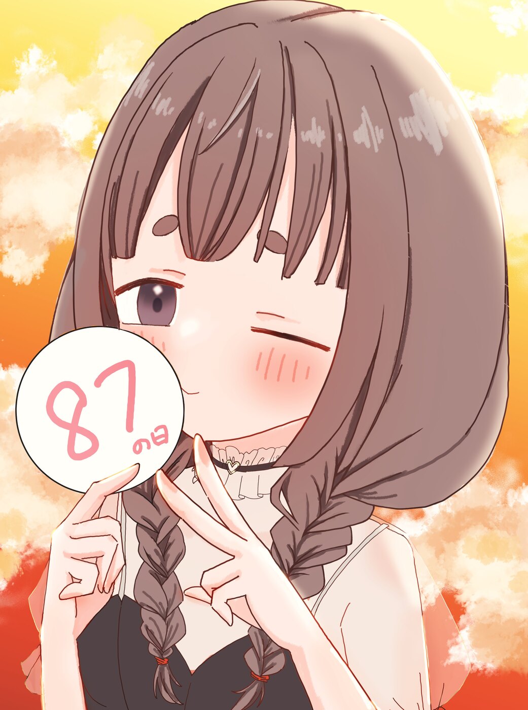 Hitohira Hana illustration celebrating Hana and 87 Day on August 7